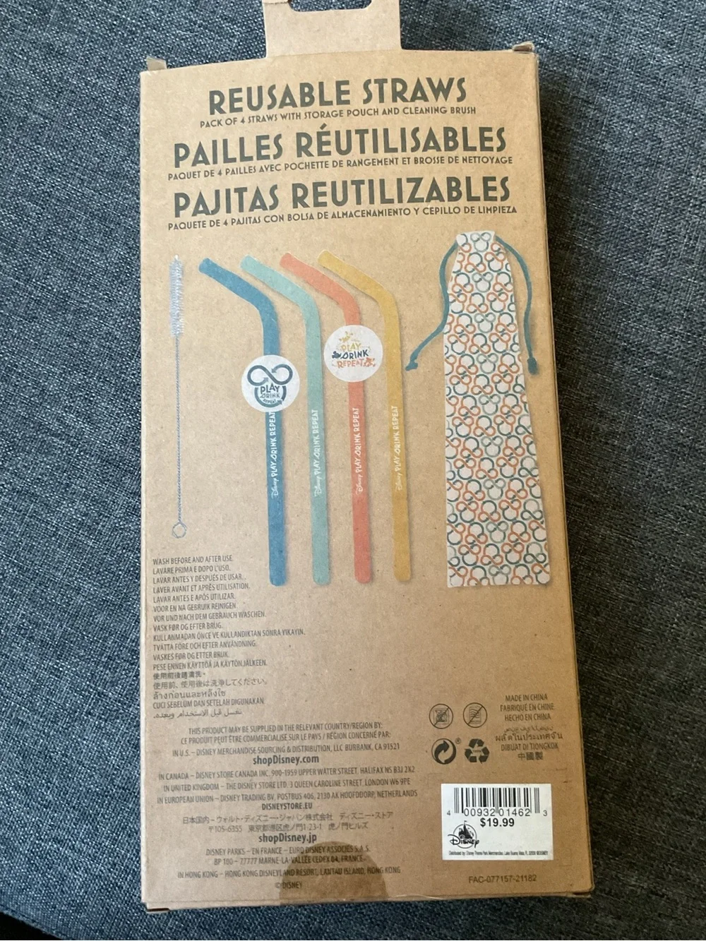 NWT Disney Reusable Silicone Straws Set - Green, Blue, Orange, Yellow